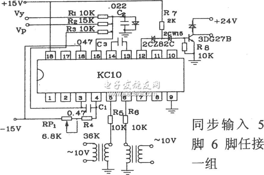 可控硅移相觸發器KC10應用原理圖