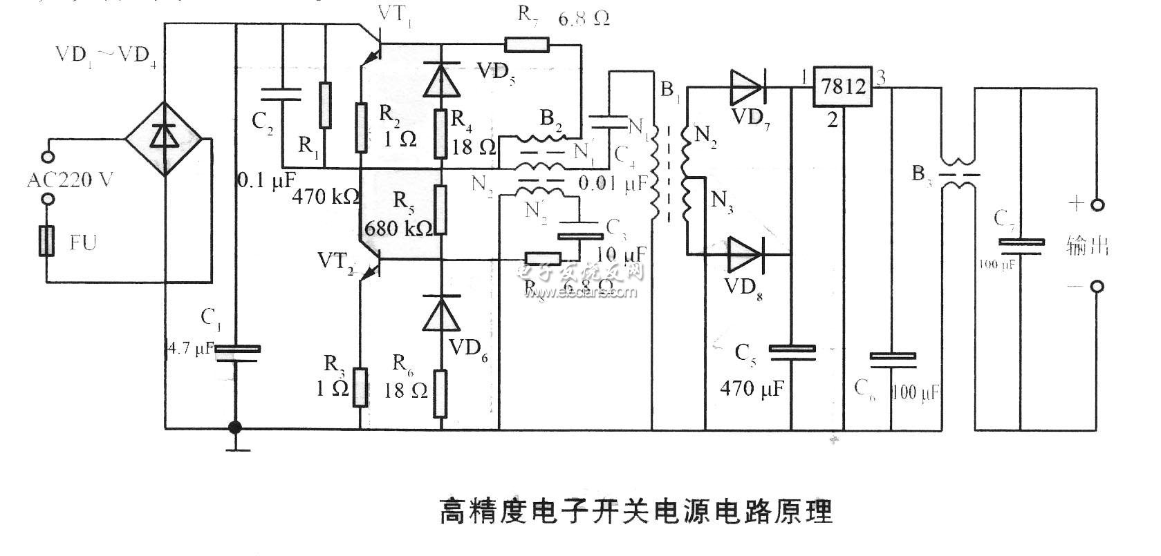高精度電子開關電源電路