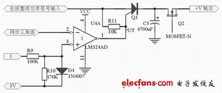 延時(shí)比較開關(guān)及可控硅電路圖
