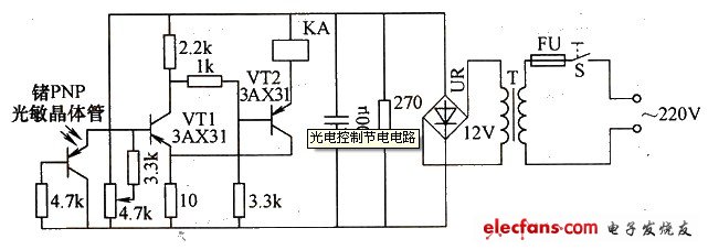 光電控制節(jié)電電路