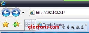 騰達（TENDA）路由器的設置