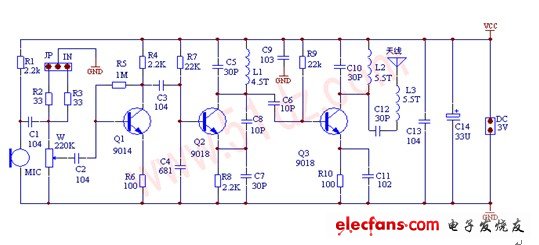 增強(qiáng)型無(wú)線話筒電路圖