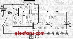 采用分立元件的LED并聯式手電筒電路