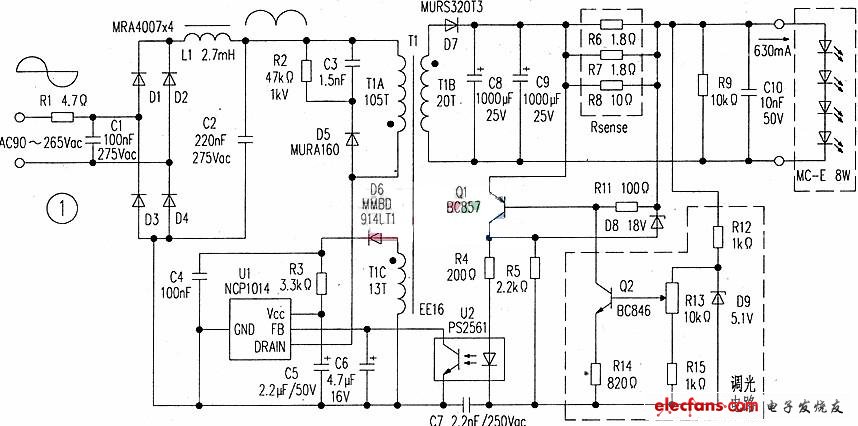 NCP1014構成的8w離線反激式LED電源電路