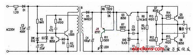 鋰電池萬(wàn)能充電器