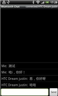 Android上藍牙通信功能開發：BluetoothChat例程分析