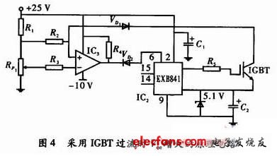 簡單過流保護電路設計方案匯總（六款模擬電路設計原理圖詳解）