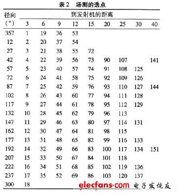1-2.jpg