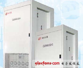 DUM-4830H智能高頻開關通信電源系統