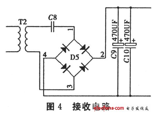 簡單實用的無線充電器設計