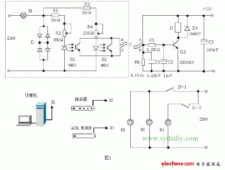 光電檢測電路實(shí)現(xiàn)遠(yuǎn)程喚醒和關(guān)閉