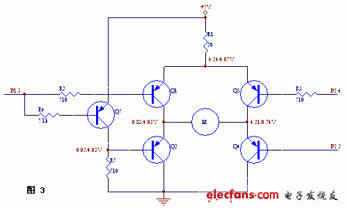 幾種微型電機(jī)驅(qū)動電路實(shí)驗(yàn)和分析
