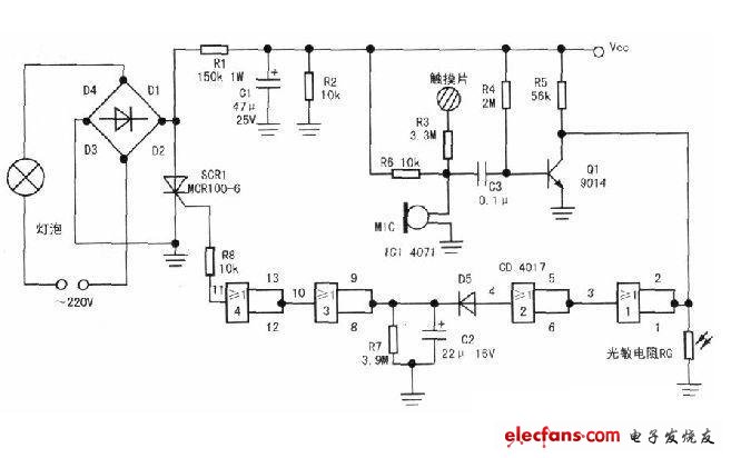實(shí)用三控延時(shí)自熄開(kāi)關(guān)電路原理圖