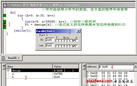 點擊瀏覽下一頁