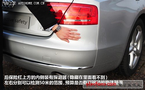 奧迪 奧迪(進口) 奧迪a7 2012款 3.0tfsi quattro豪華型