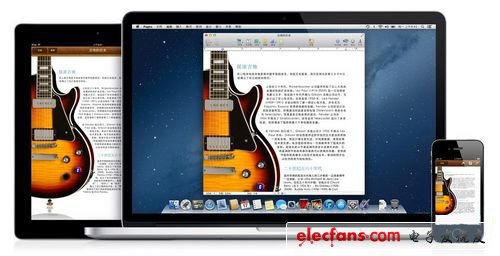 蘋果Mountain Lion系統(tǒng)開賣 售價128元
