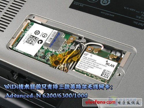 無線你的無限 英特爾Widi技術全揭秘