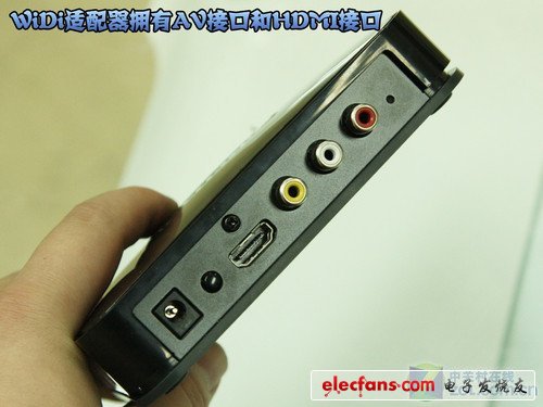 無線你的無限 英特爾Widi技術全揭秘