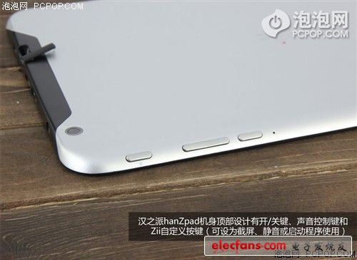 20120709_f7.jpg