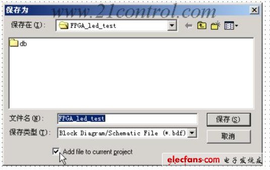 另存為（FileàSave as），接受默認(rèn)的文件名