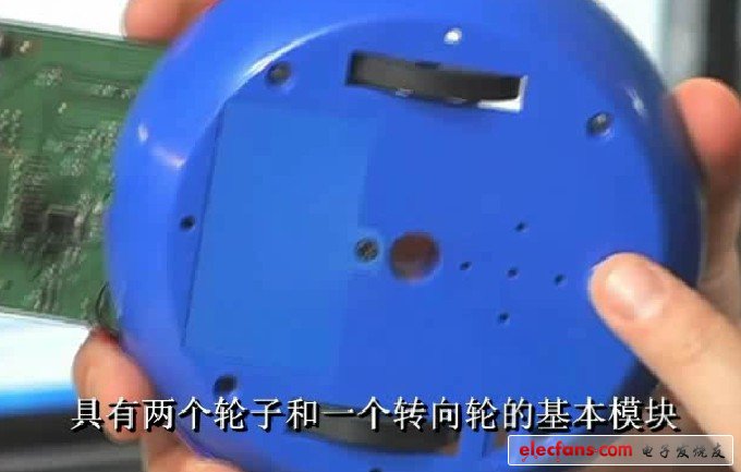 圖09 具有兩個輪子和一個轉向輪的基本模塊