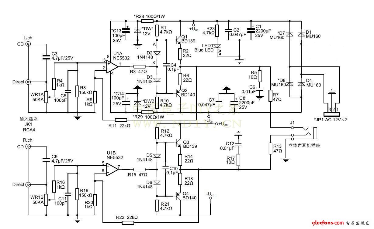 電子制作論壇-電子制作網(wǎng)-50周年紀念版耳放.jpg