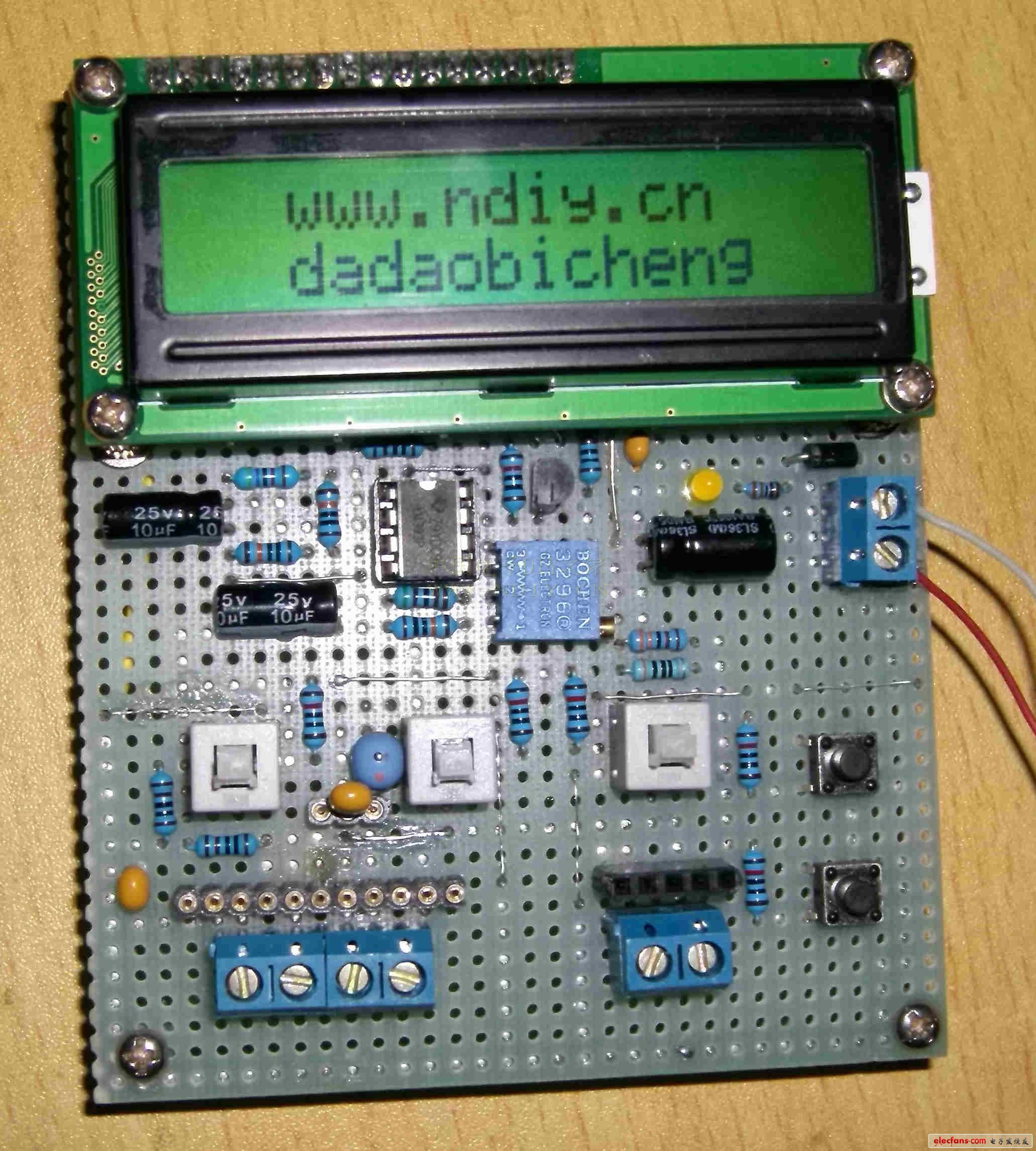 電子制作論壇-電子制作網-開機界面.JPG