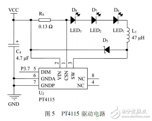 驅動該電路如圖5 所示