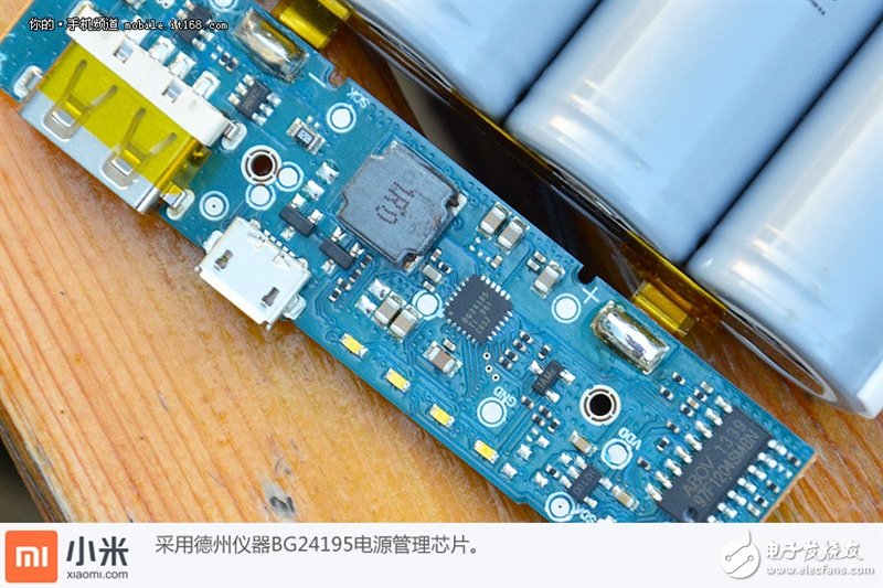 10400mAh只賣69？小米移動(dòng)電源拆解