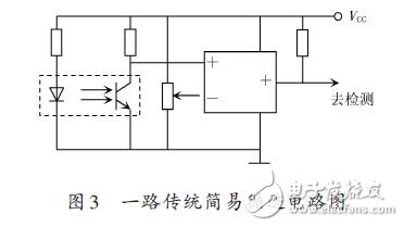一路傳統(tǒng)簡易循跡電路圖
