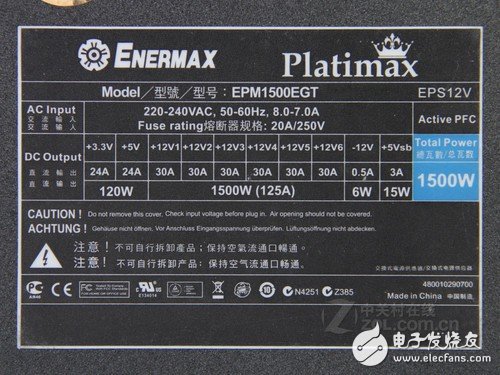 透過表面看本質(zhì) 3特征教你看懂電源設(shè)計 