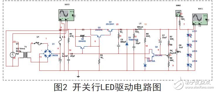 開關型驅動電路原理圖