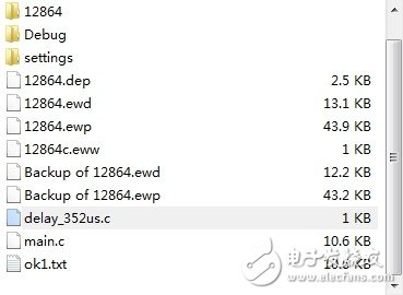 基于msp430x14x系列的芯片對12864的驅動