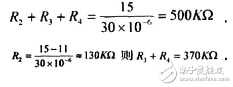 一款CMOS欠壓保護電路的設計