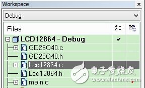 藍牙4.0/BLE協議棧開發攻略大全