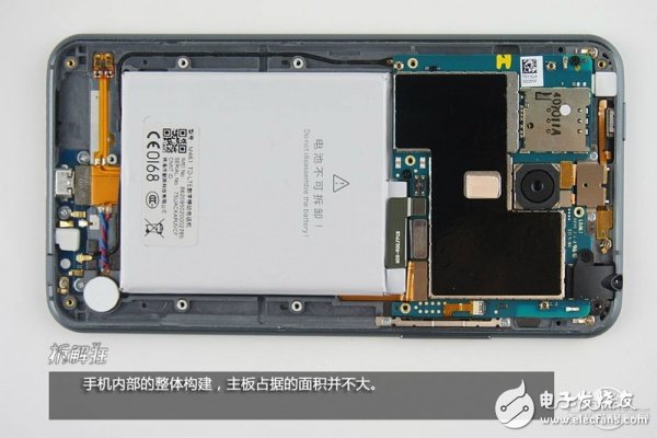 魅族MX4拆解：全套MTK芯片，價格直逼小米