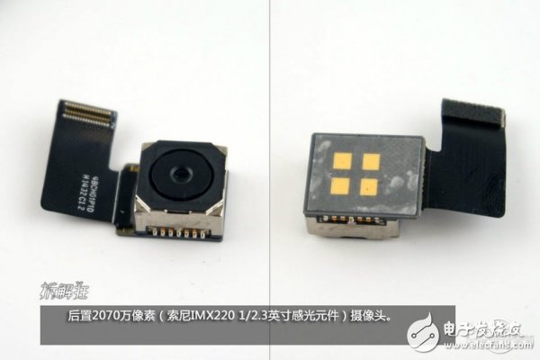 魅族MX4拆解：全套MTK芯片，價格直逼小米