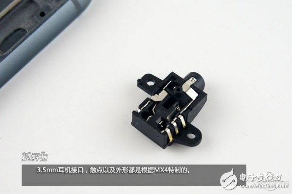 魅族MX4拆解：全套MTK芯片，價格直逼小米