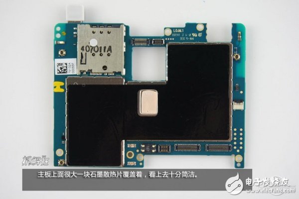魅族MX4拆解：全套MTK芯片，價格直逼小米