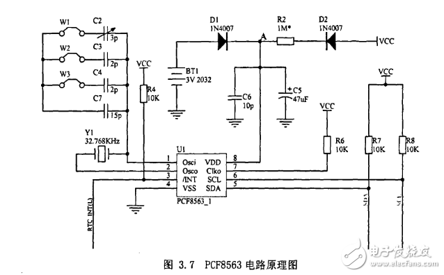 實時時鐘電路圖設計