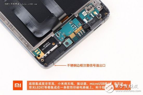 退燒過后的精致做工，小米4真機拆解