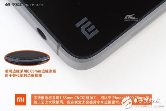 退燒過后的精致做工，小米4真機拆解