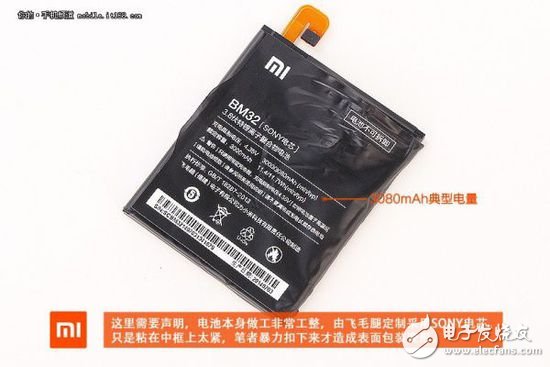 退燒過后的精致做工，小米4真機拆解