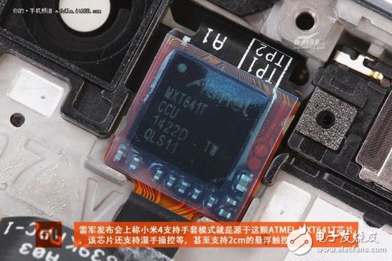退燒過后的精致做工，小米4真機拆解