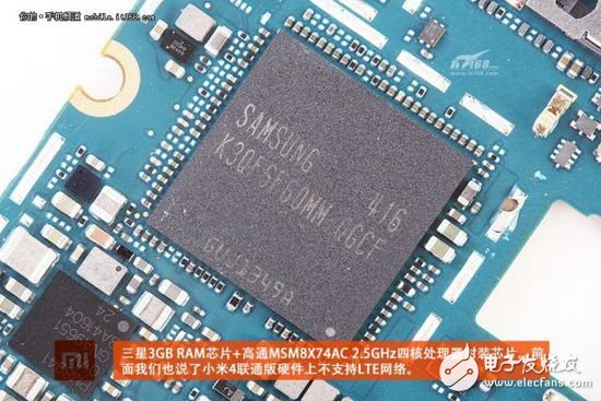 退燒過后的精致做工，小米4真機拆解