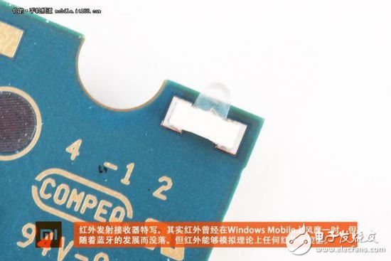 退燒過后的精致做工，小米4真機拆解