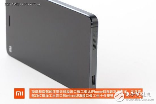 退燒過后的精致做工，小米4真機拆解