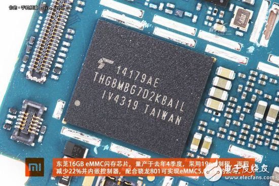 退燒過后的精致做工，小米4真機拆解