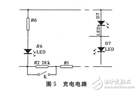 經(jīng)典無線充電器電路模塊的設(shè)計(jì)
