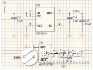 基于MSP430單片機的發控時序檢測系統電路設計